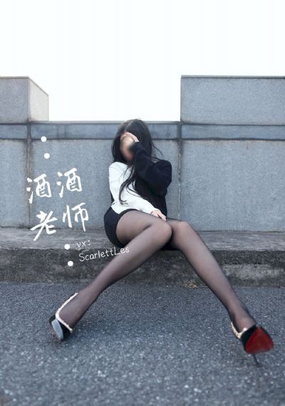 国产艹逼视频_BD国语完整视频观看