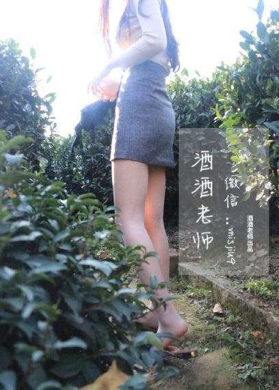 无法原谅的老婆_BD韩语HD高清在线观看